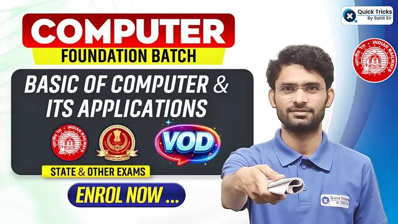 Computer Foundation Batch