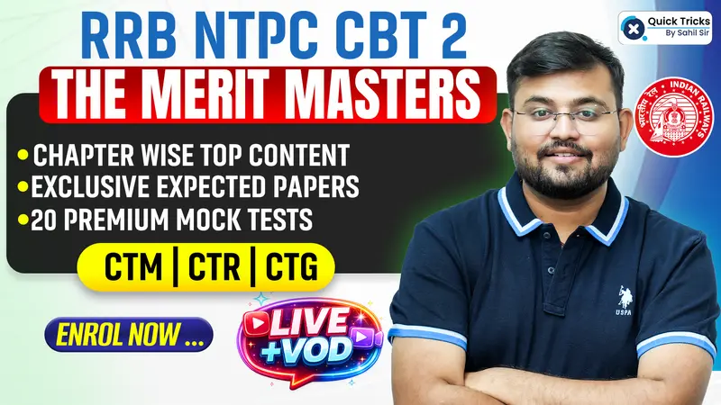 RRB NTPC CBT 2 The Merit Masters