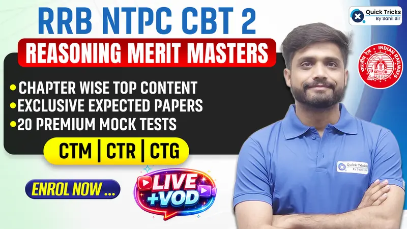 RRB NTPC CBT 2 Reasoning Merit Masters