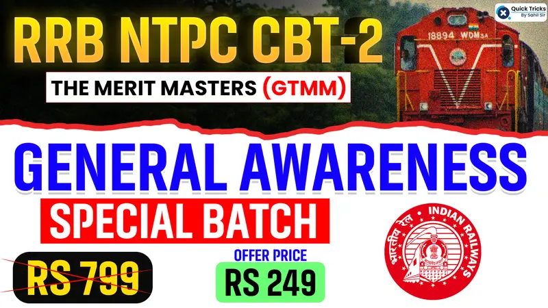 RRB NTPC CBT 2 GA Merit Masters