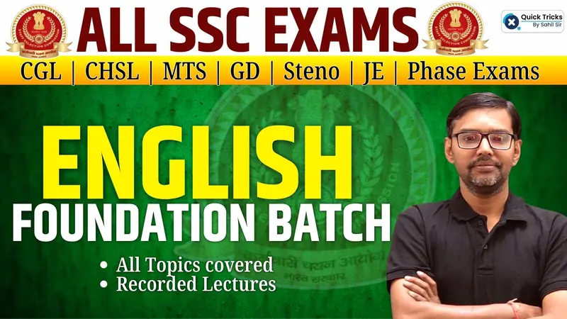 ENGLISH FOUNDATION BATCH FOR ALL SSC EXAMS