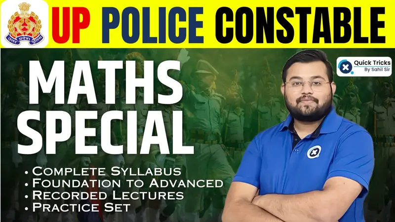 UP POLICE CONSTABLE MATHS (LIVE+VOD)