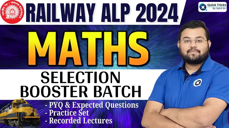 Railway ALP Maths Selection Booster Batch