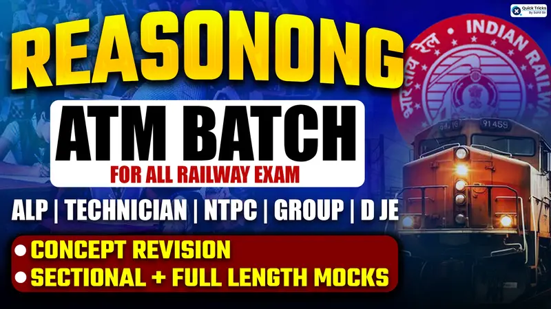 Reasoning ATM Batch