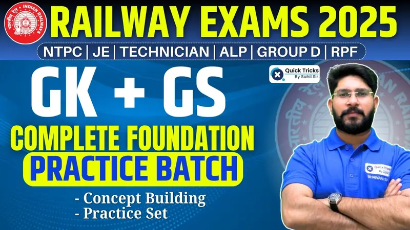 Railway GK/GS Foundation + (ATM) Complete Practice Batch