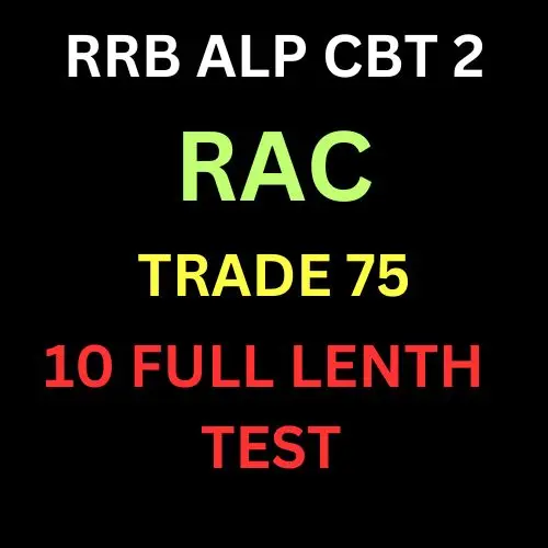 ALP CBT 2 (B) RAC TEST