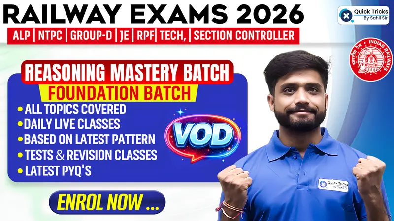 Reasoning Foundation Mastery Batch