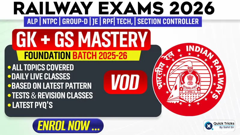 GK + GS Foundation Mastery Batch