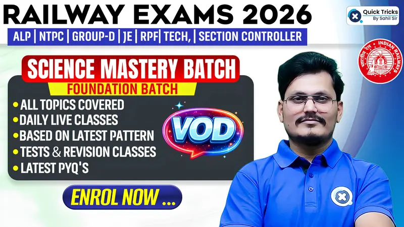 Science Foundation Mastery Batch